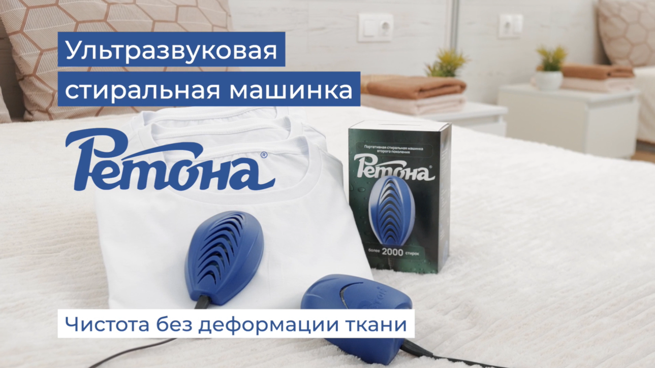 Описание изображения