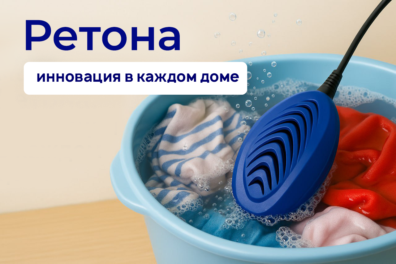 Описание изображения