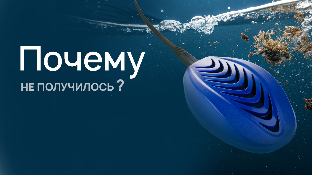 Разбор кейса